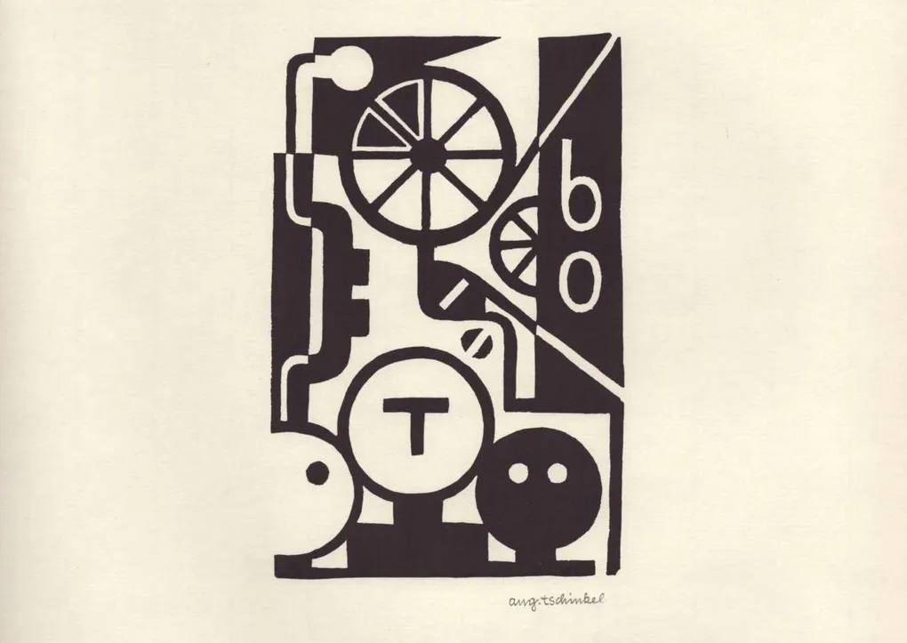 The Black Box of Production